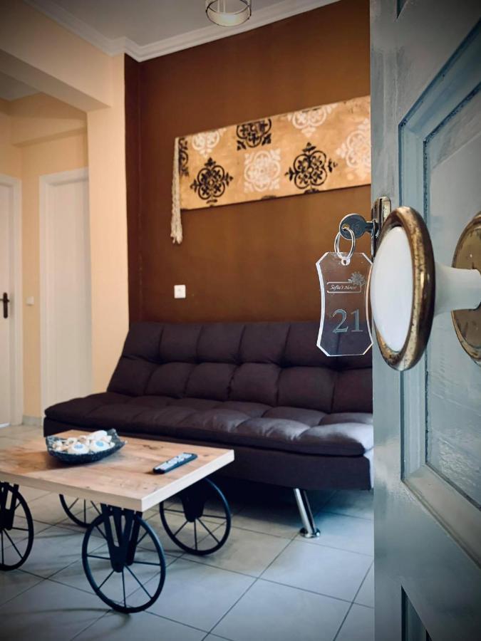 Sofia'S House Apartment Сивота Екстериор снимка